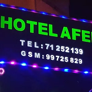 Motel Afef, Tunis